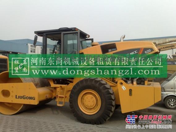 河南东尚机械设备租赁有限责任公司 专业机械设备租赁服务的可靠之选